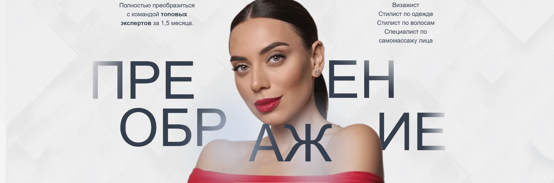 aAmCjAr7Ra2OLEzPx5msXg.png