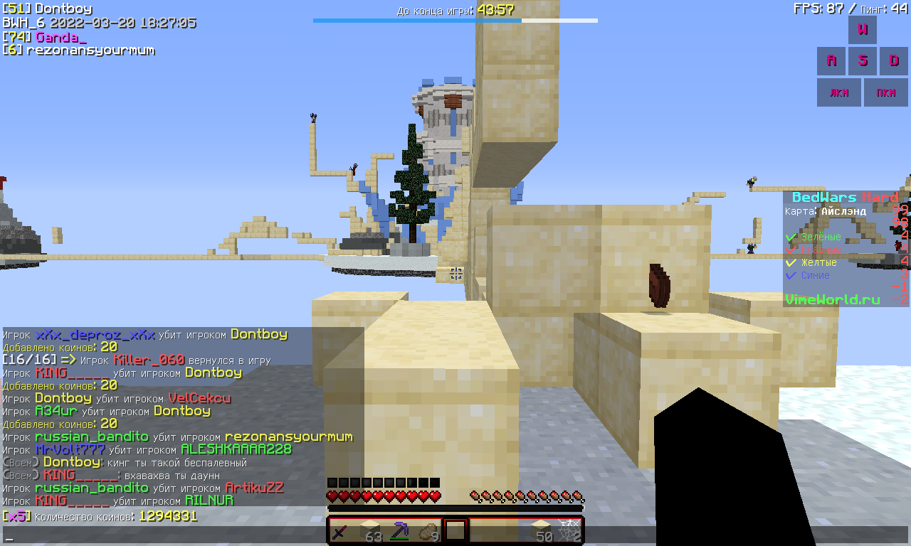 Lightshot screenshot