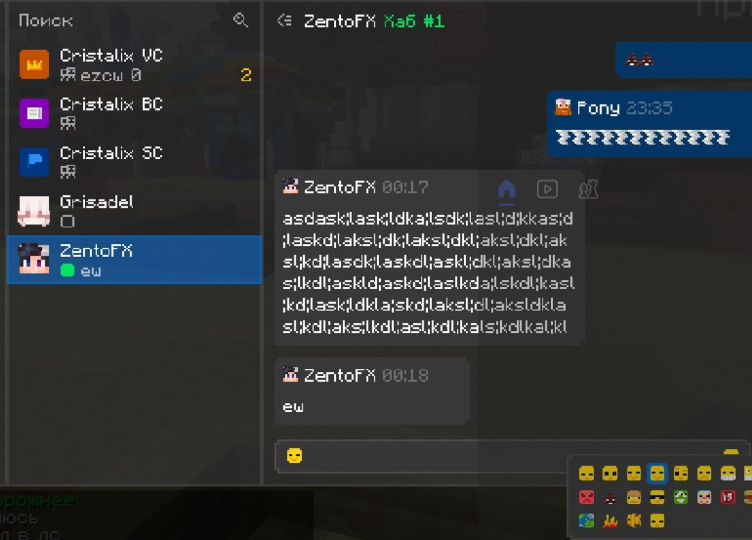 Lightshot screenshot