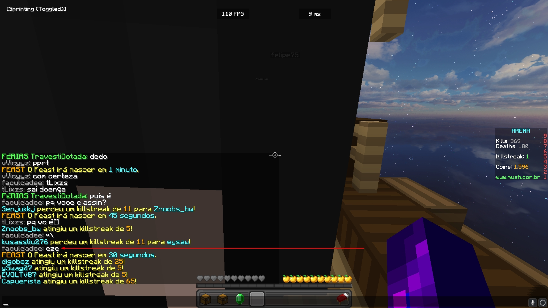 Lightshot screenshot