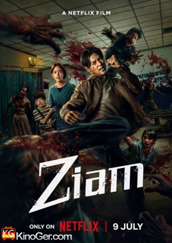 Ziam (2025)