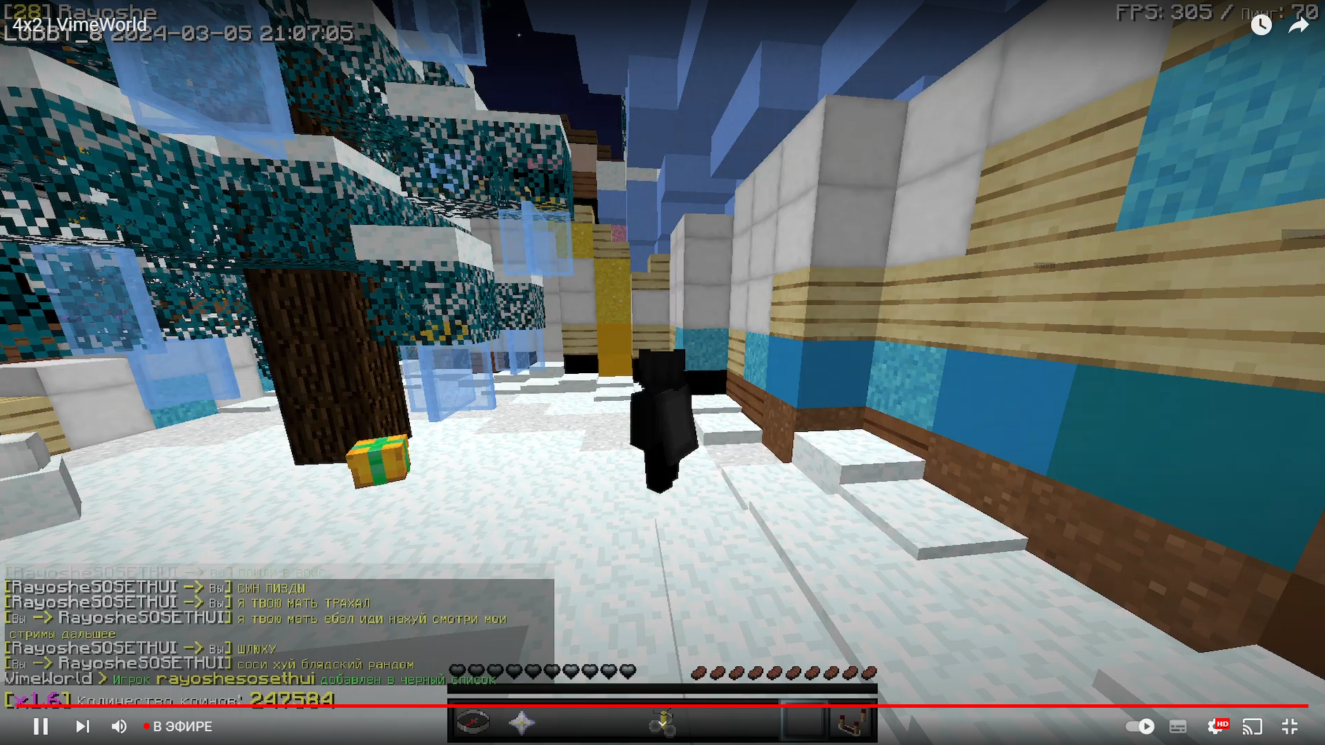 Lightshot screenshot