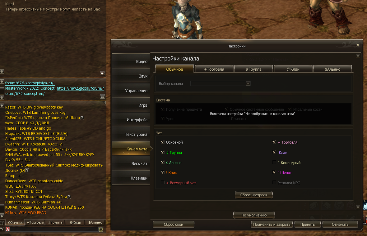 Lightshot screenshot
