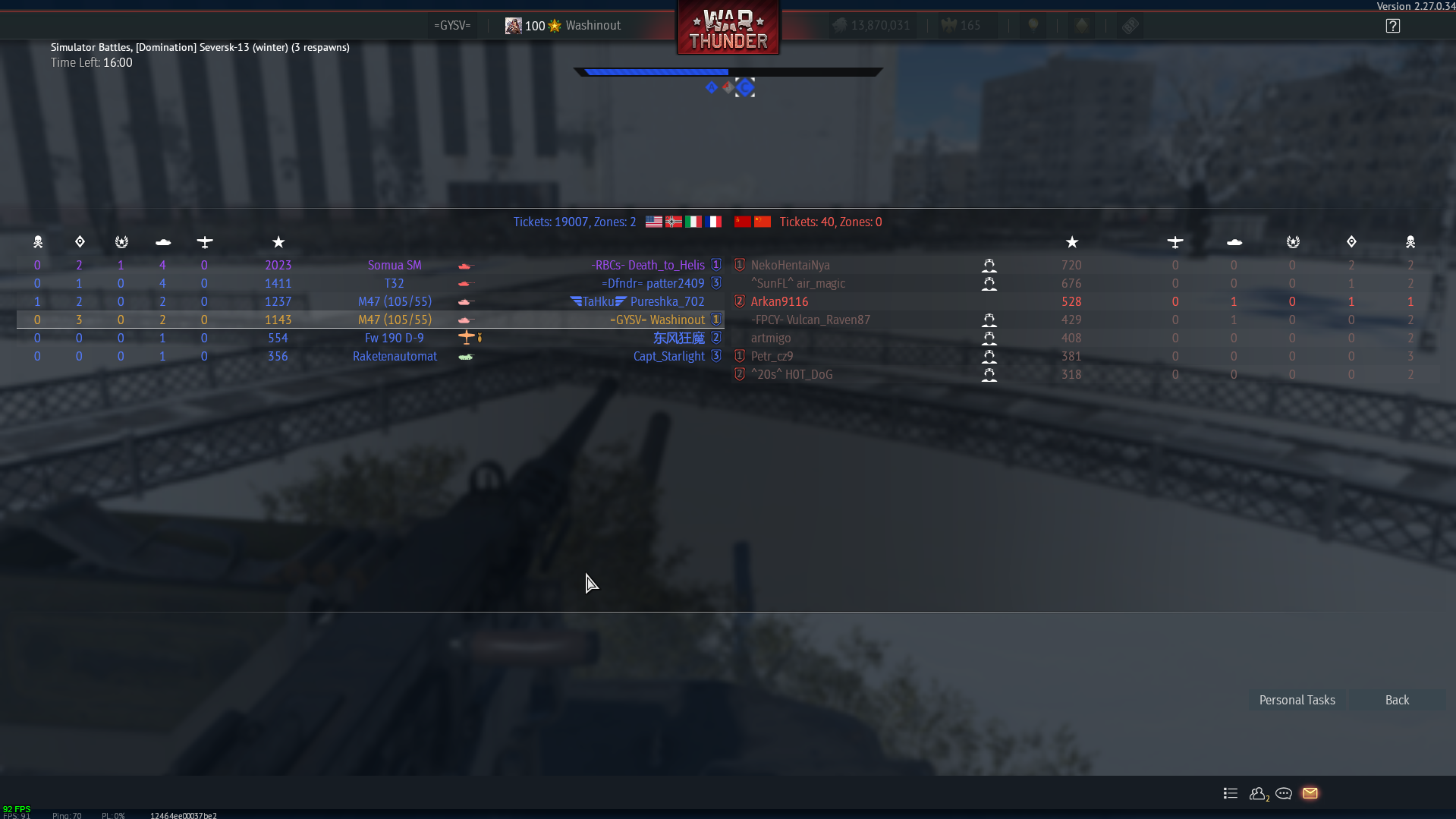 Lightshot screenshot