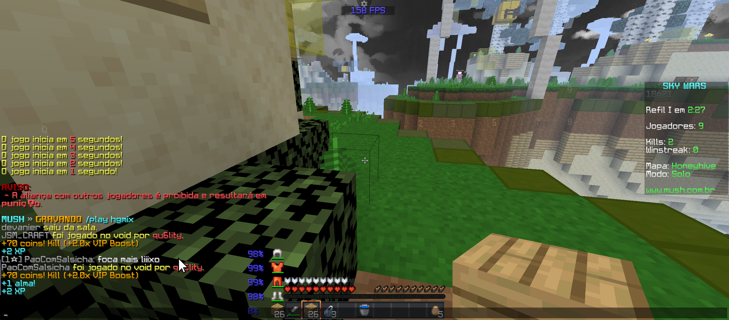 Lightshot screenshot