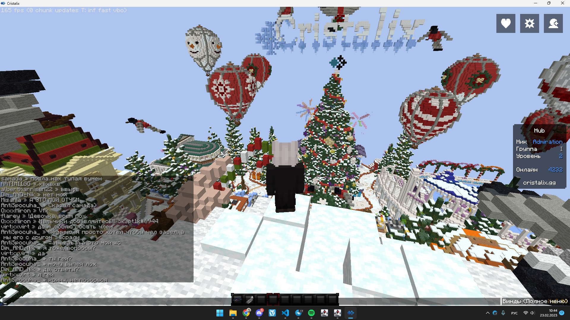 Lightshot screenshot