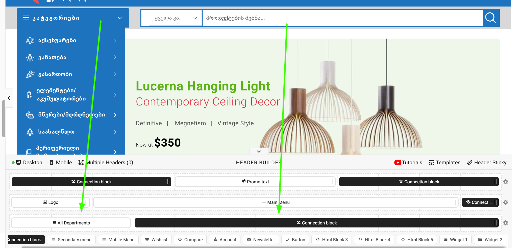 Lightshot screenshot