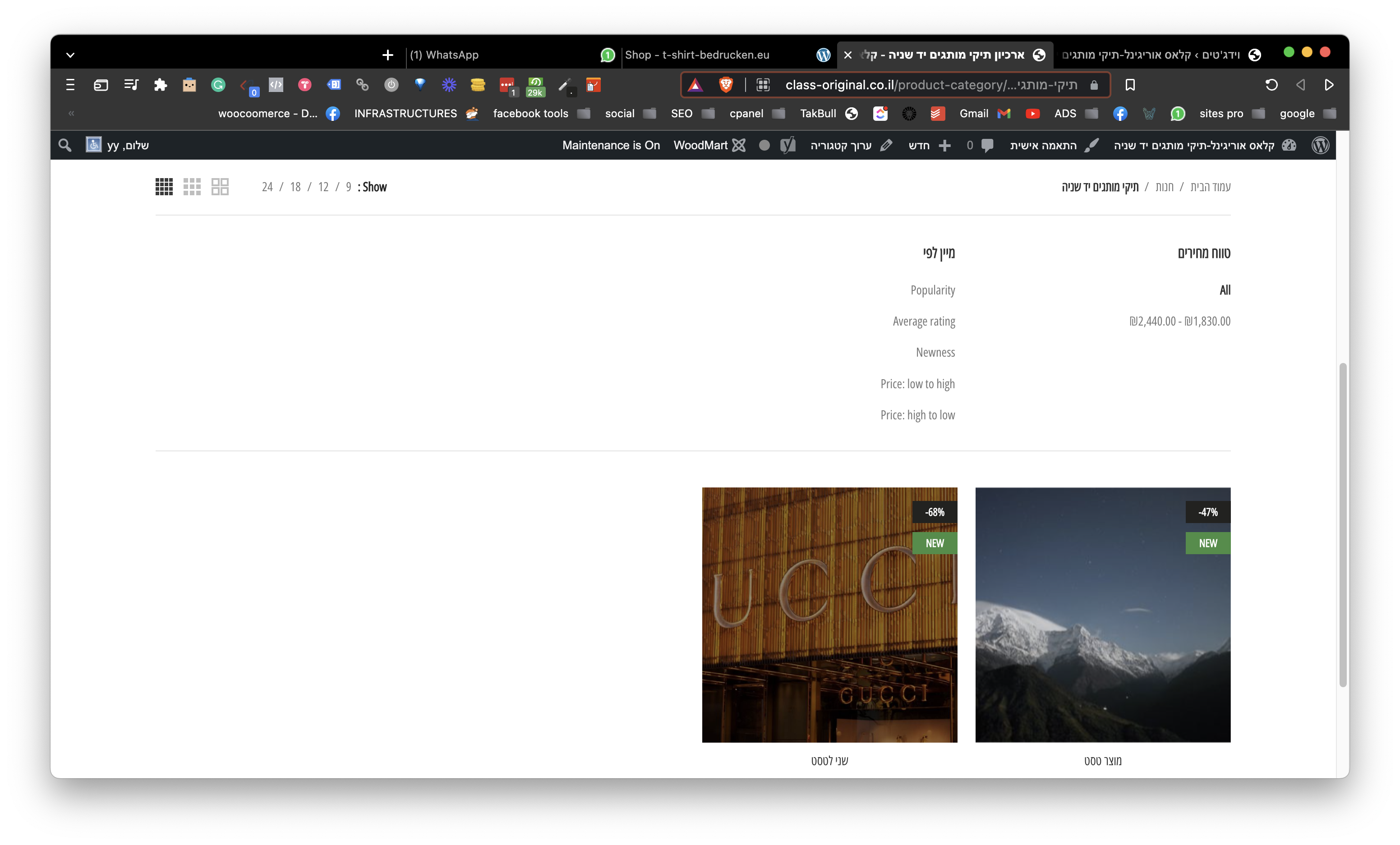 Lightshot screenshot