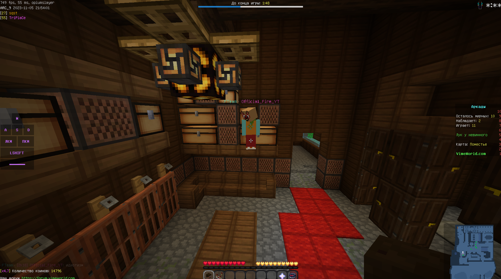Lightshot screenshot