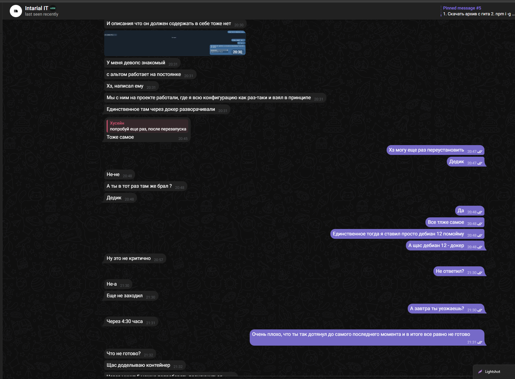 Lightshot screenshot
