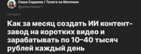 cZugkAIdSDmNYtnOaScZOw.png