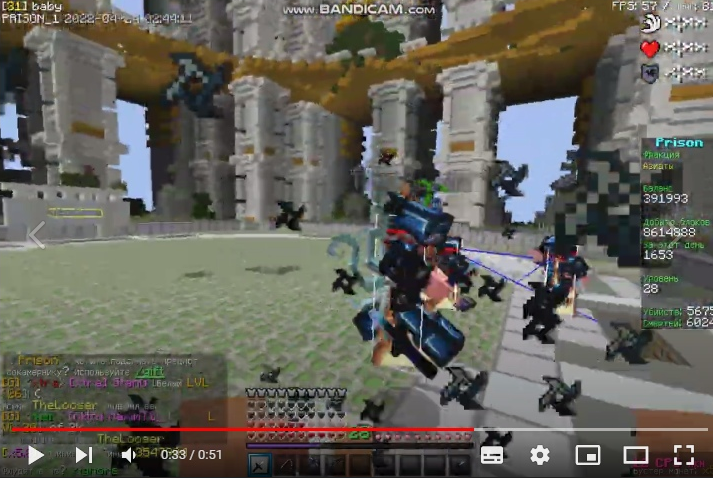 Lightshot screenshot