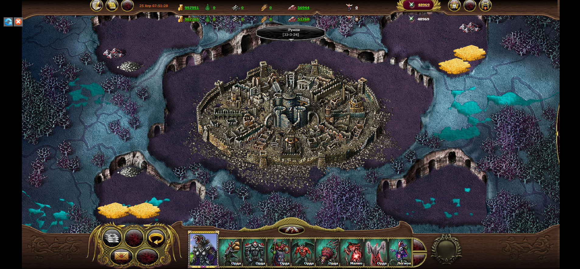 Lightshot screenshot