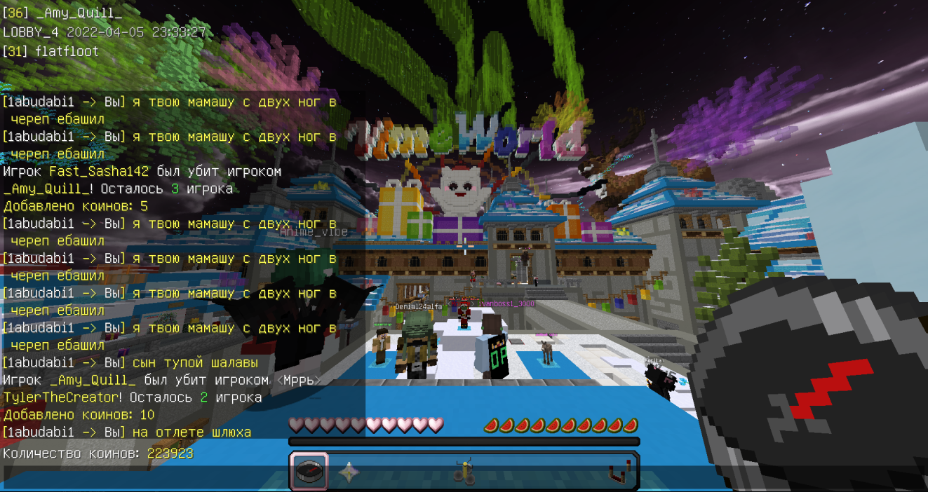 Lightshot screenshot