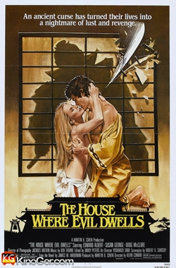 Das Haus der Verdammten (1982)