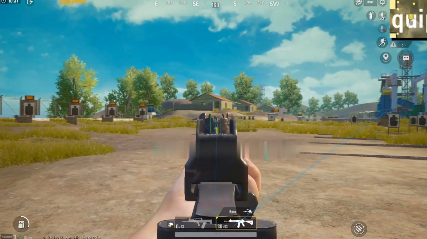 Lightshot screenshot