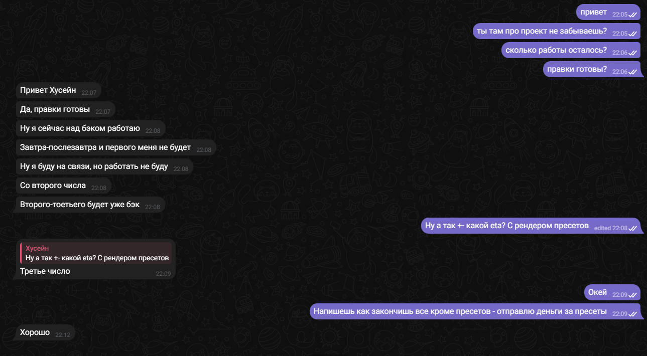 Lightshot screenshot