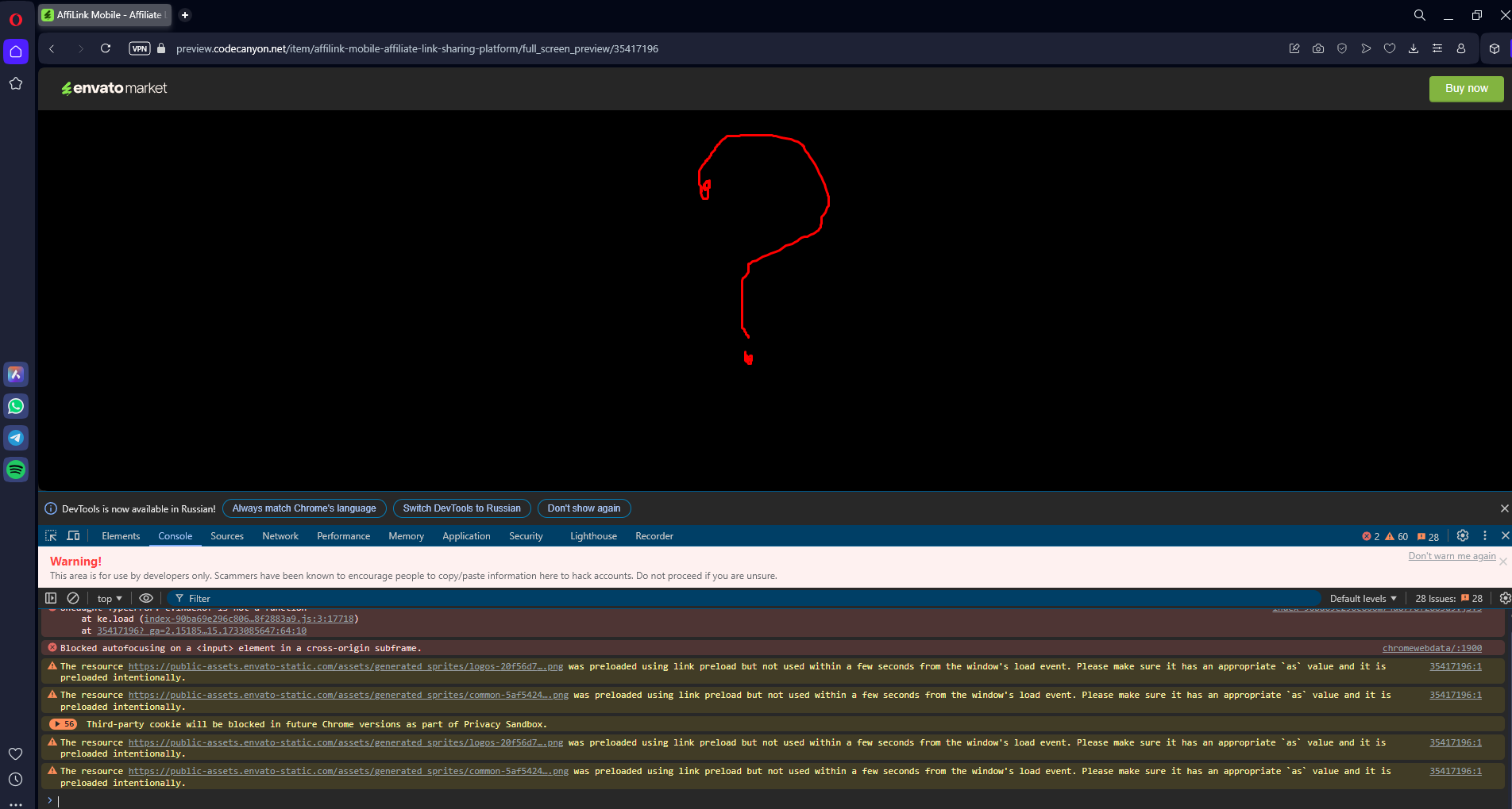 Lightshot screenshot