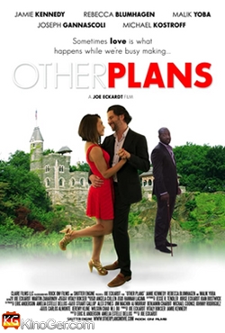 Other Plans (2014)