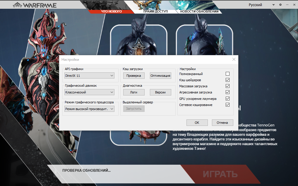 Lightshot screenshot