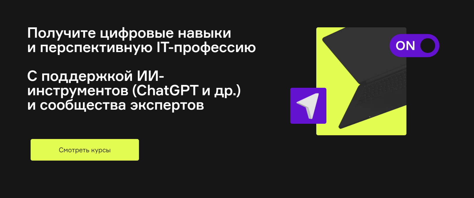 eBQkpfabS2qJkKo Nk7ggg Бизнес [Product University] Шаблоны холодных писем, заголовков и питчей инвесторам (2021)