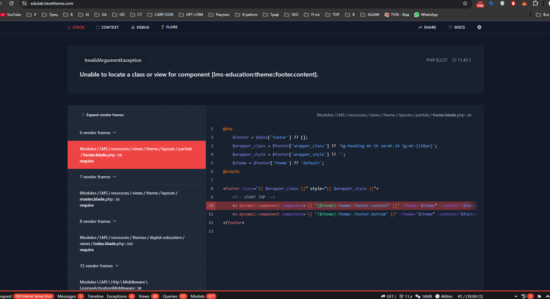 Lightshot screenshot