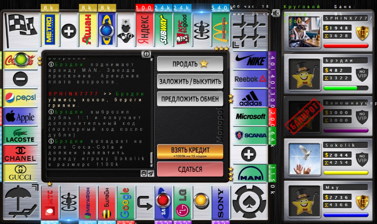 Lightshot screenshot