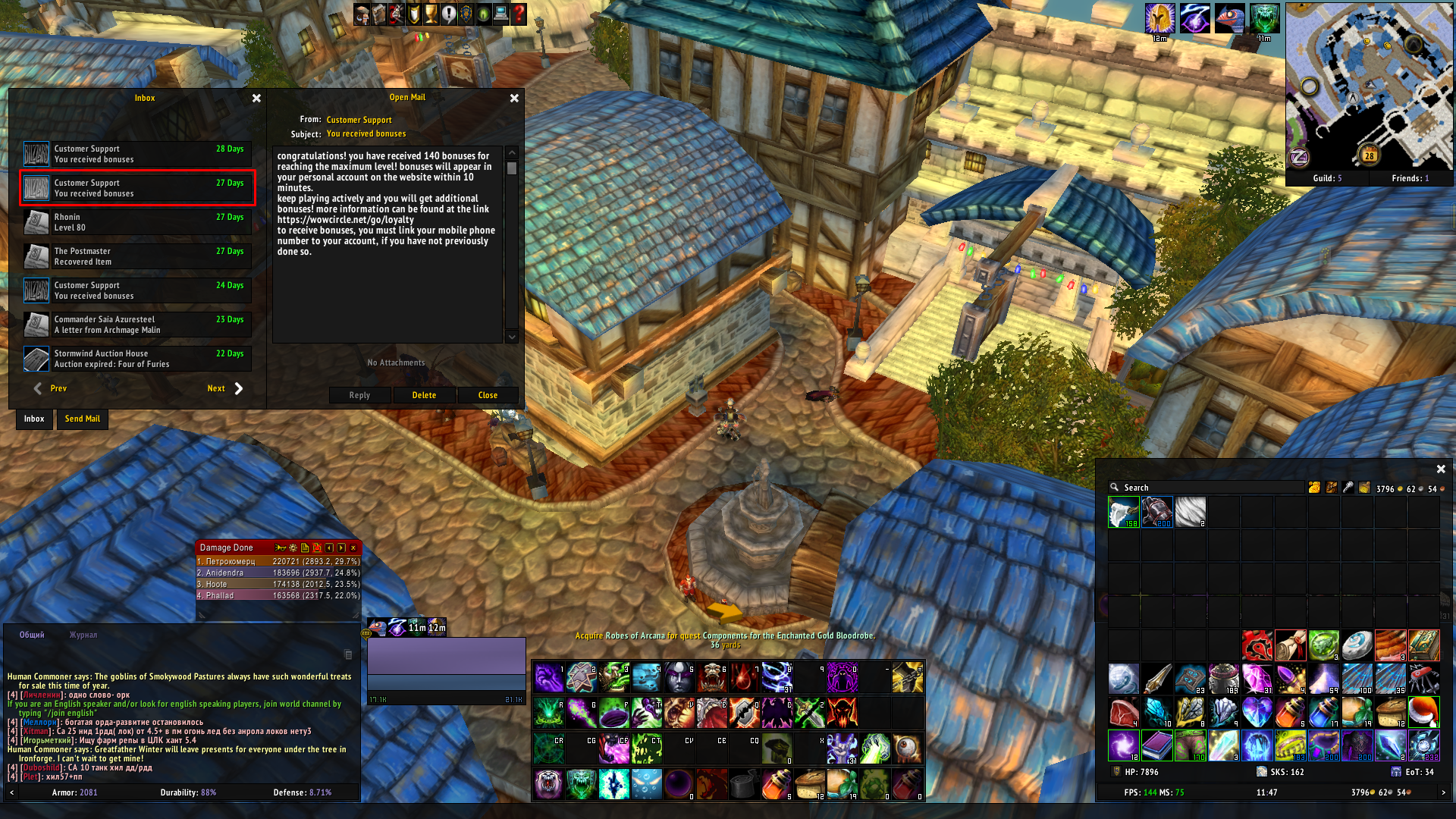 Lightshot screenshot
