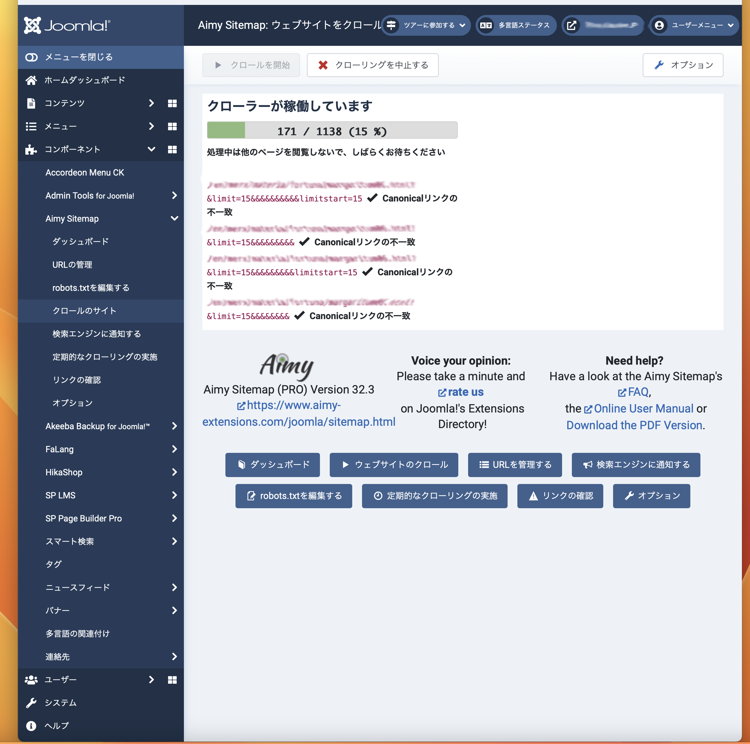 Lightshot screenshot