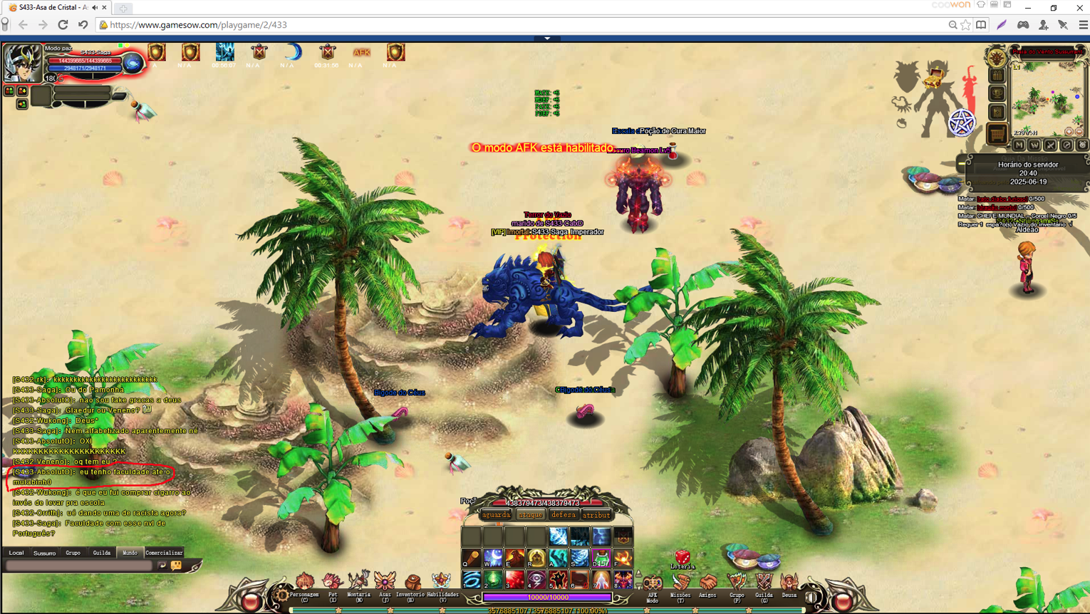 Lightshot screenshot