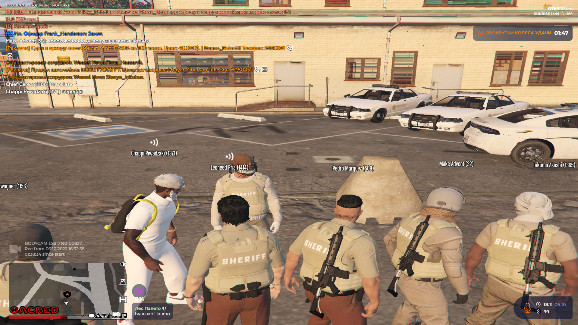gta5rp.com