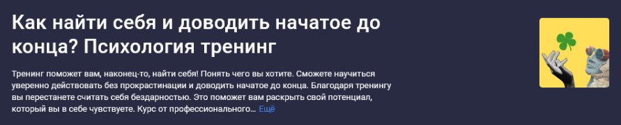 fYreXKsJQXe_675QKhh_oA.png