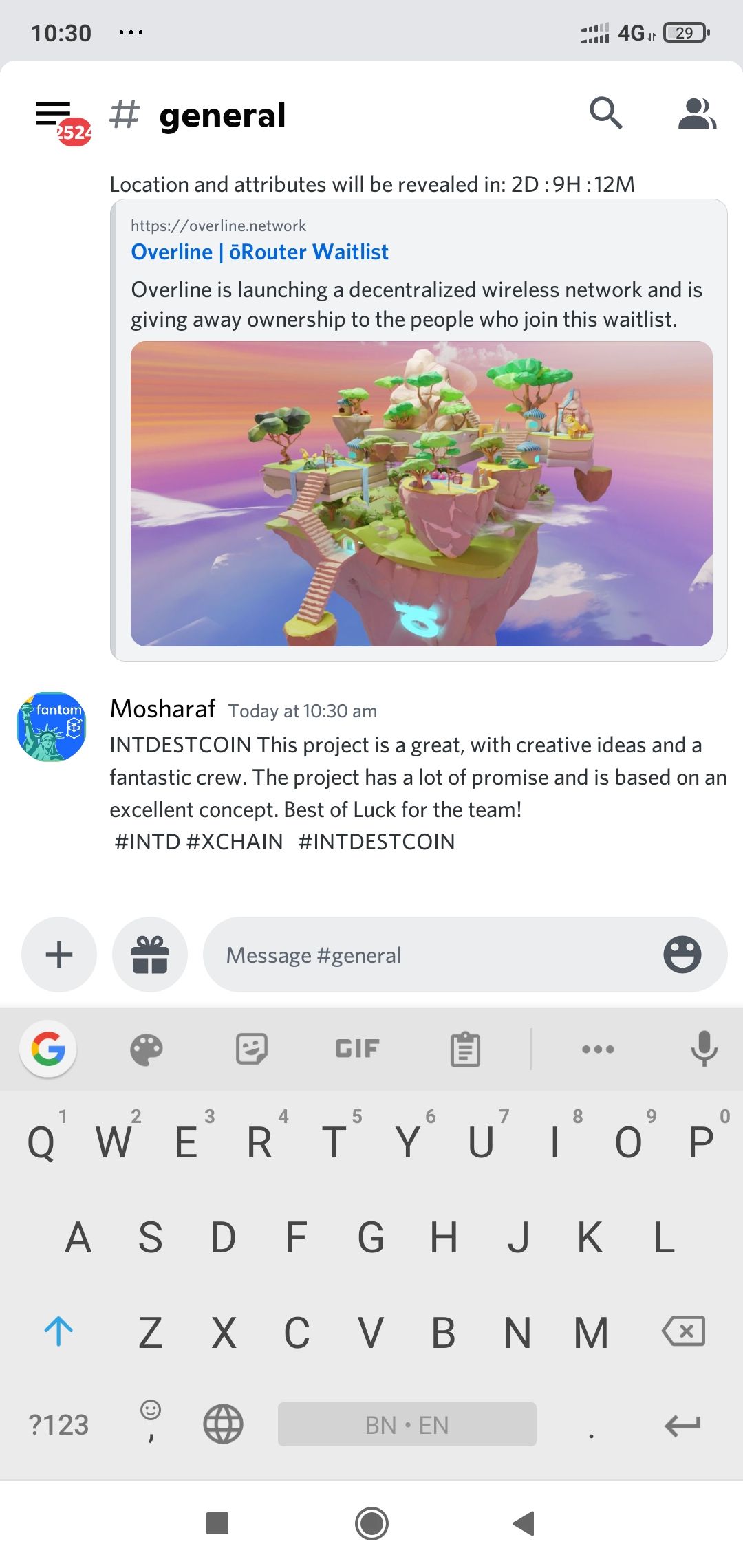 Lightshot screenshot