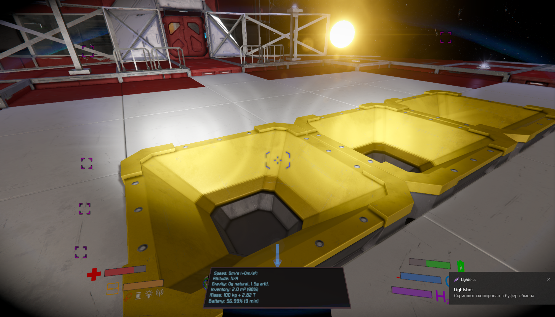 Lightshot screenshot