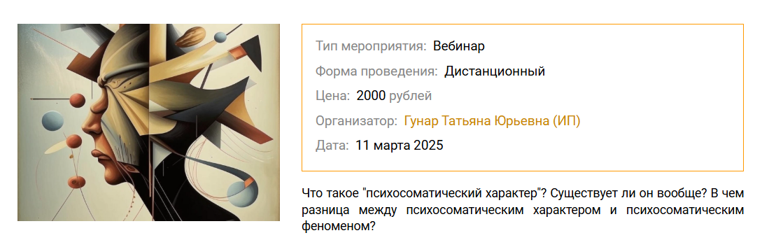 frnP7guJT3ev_mYGIASdyA.png