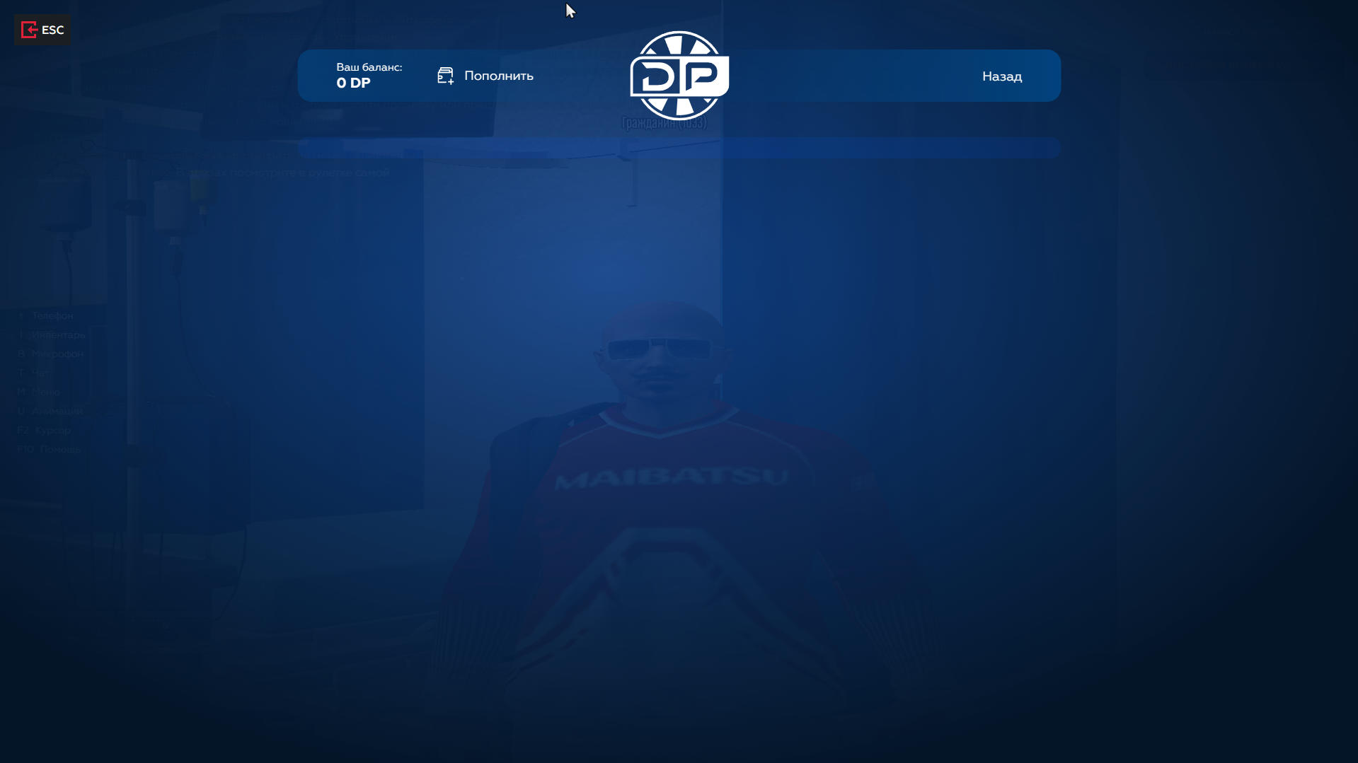 gta5rp.com