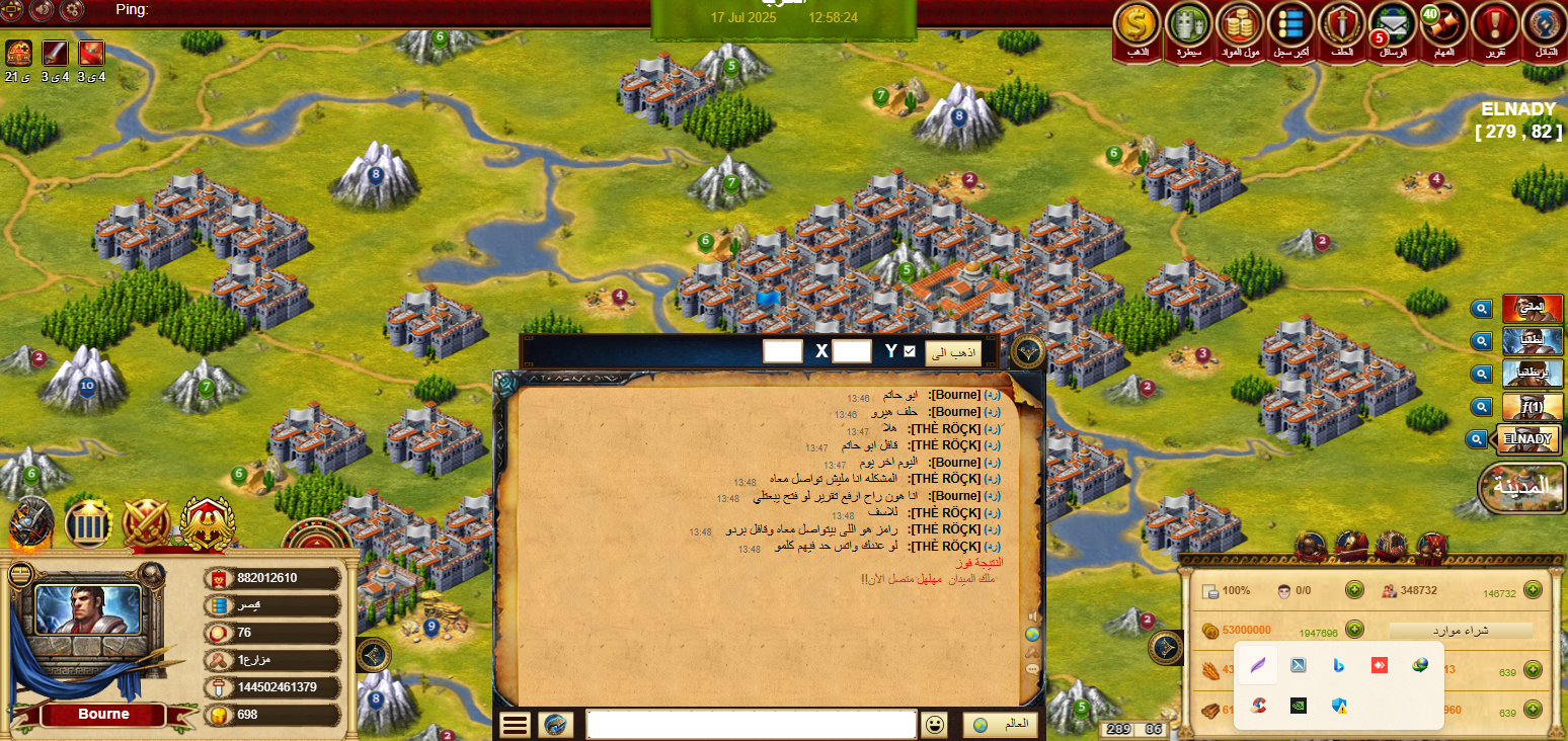 Lightshot screenshot
