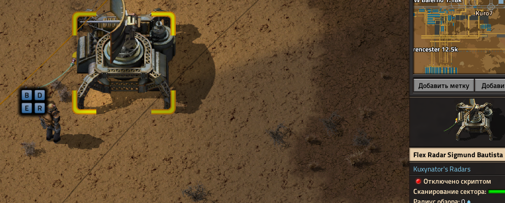 Lightshot screenshot