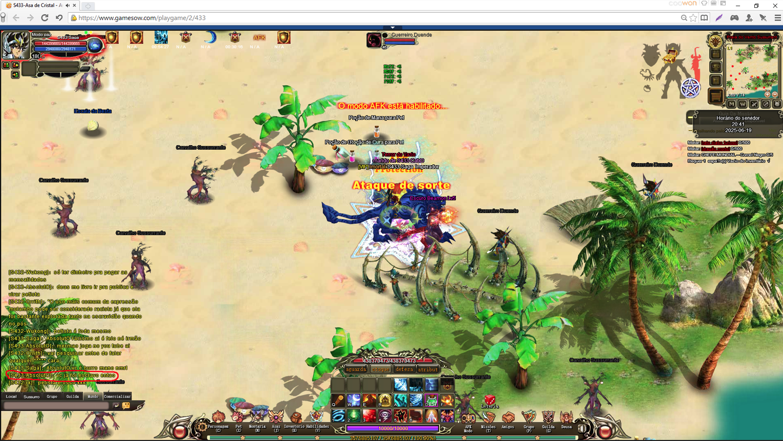 Lightshot screenshot