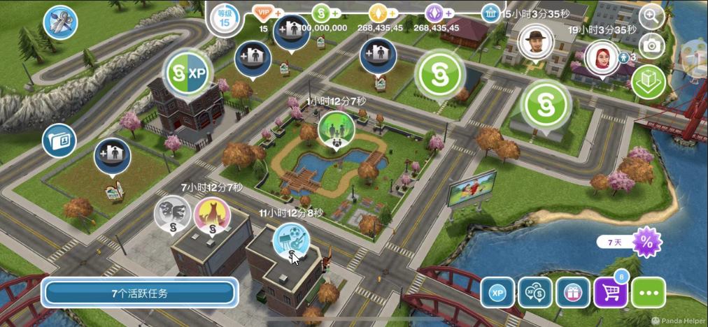 Money cheat sims freeplay is a game that you can play for free