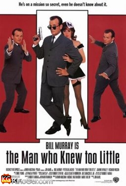 Agent Null Null Nix (1997)