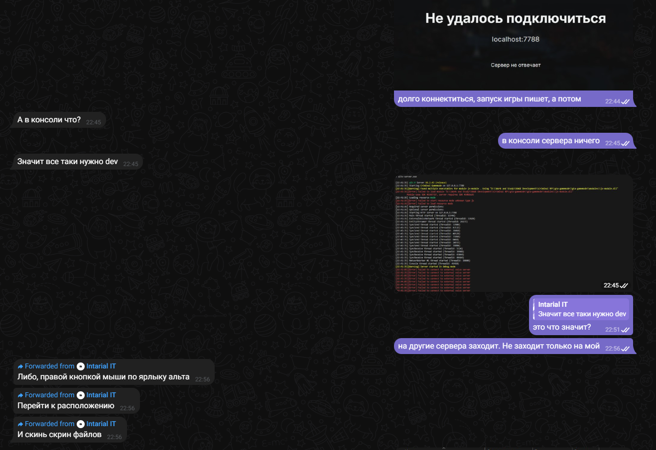 Lightshot screenshot