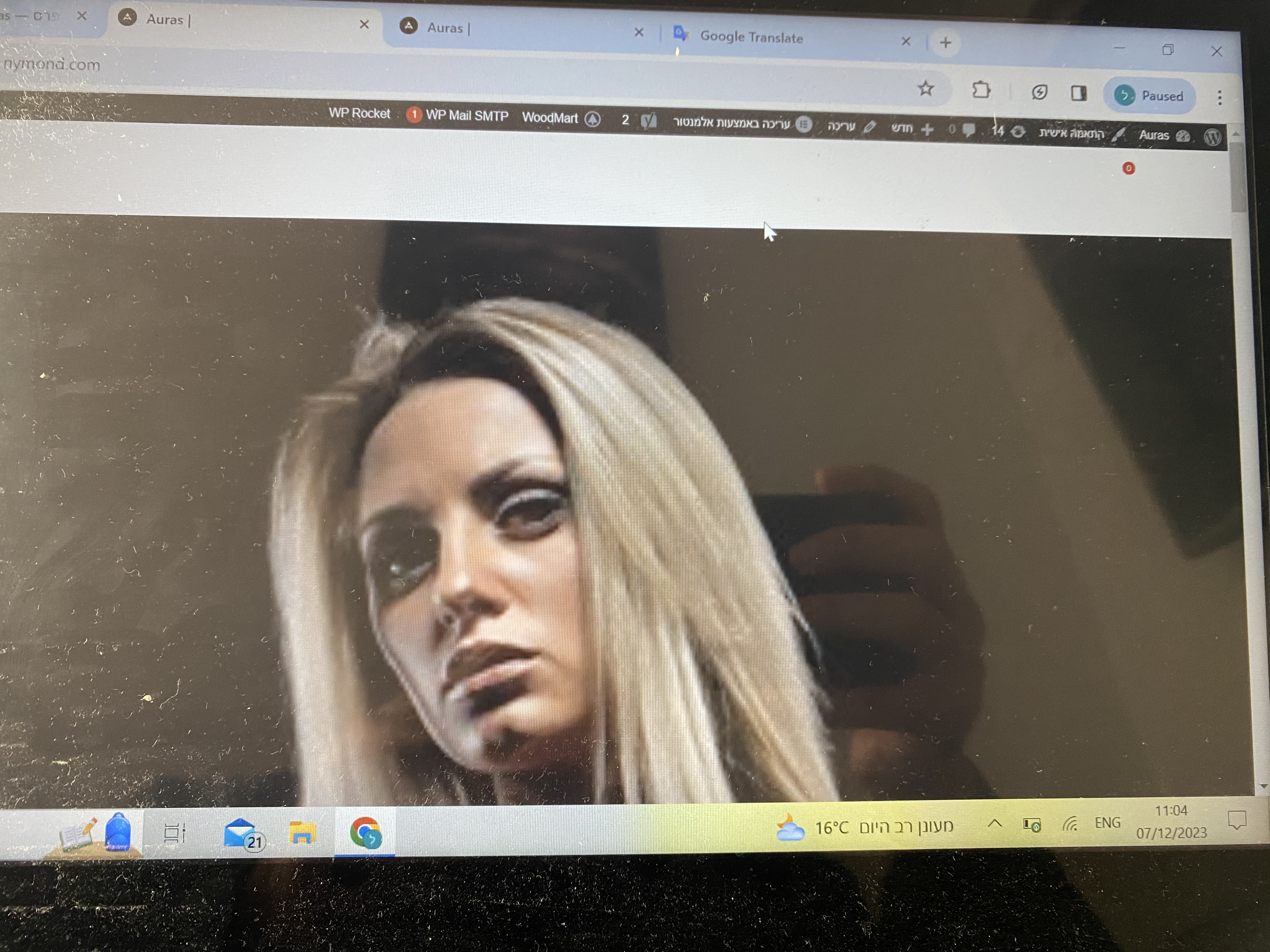 Lightshot screenshot
