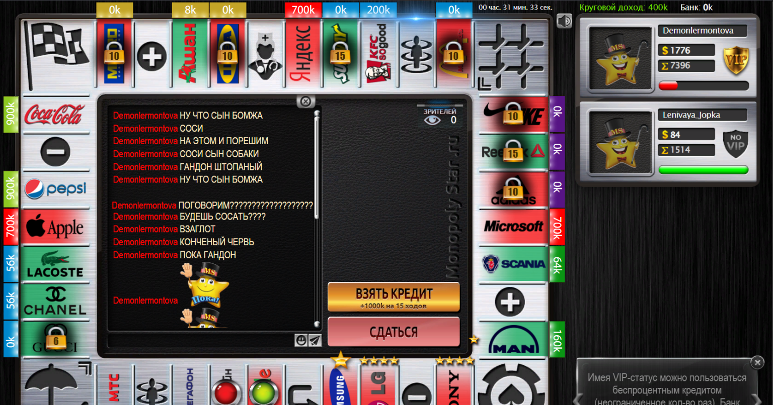 Lightshot screenshot