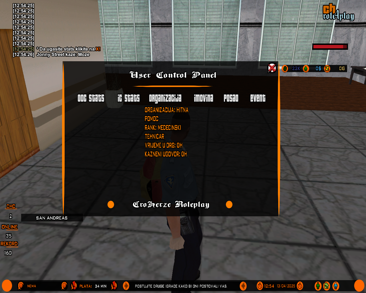 Lightshot screenshot