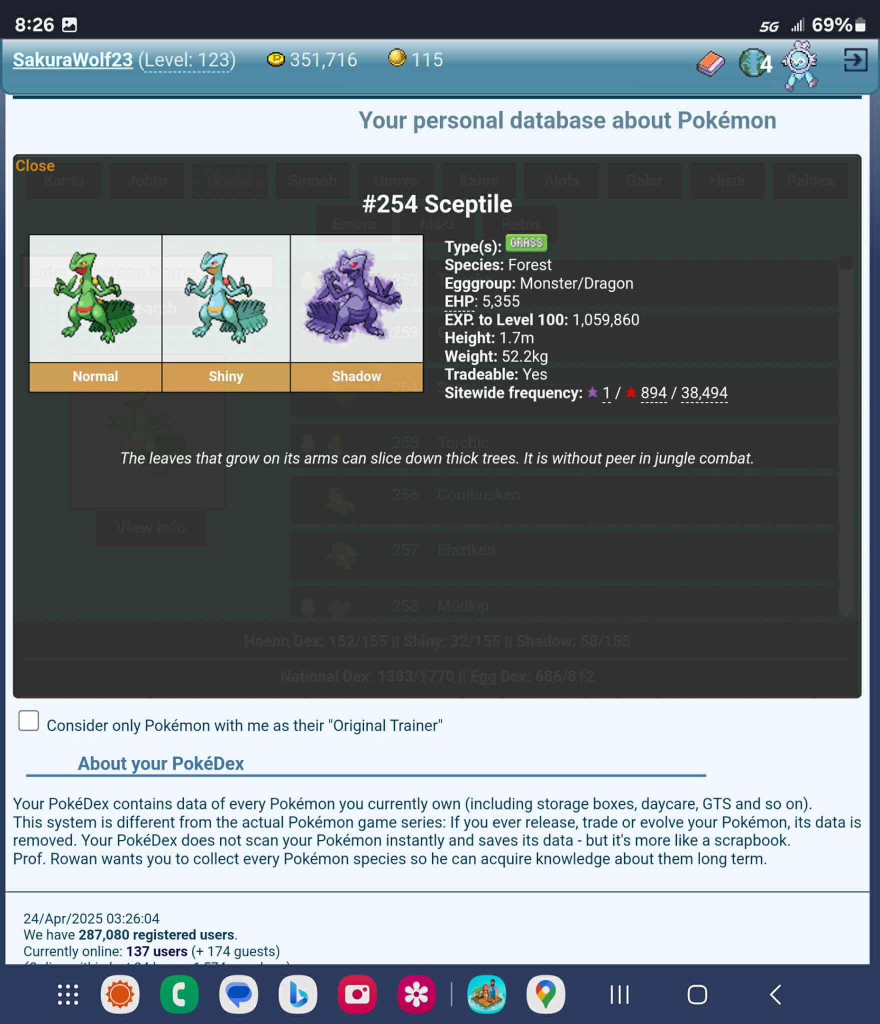 Lightshot screenshot