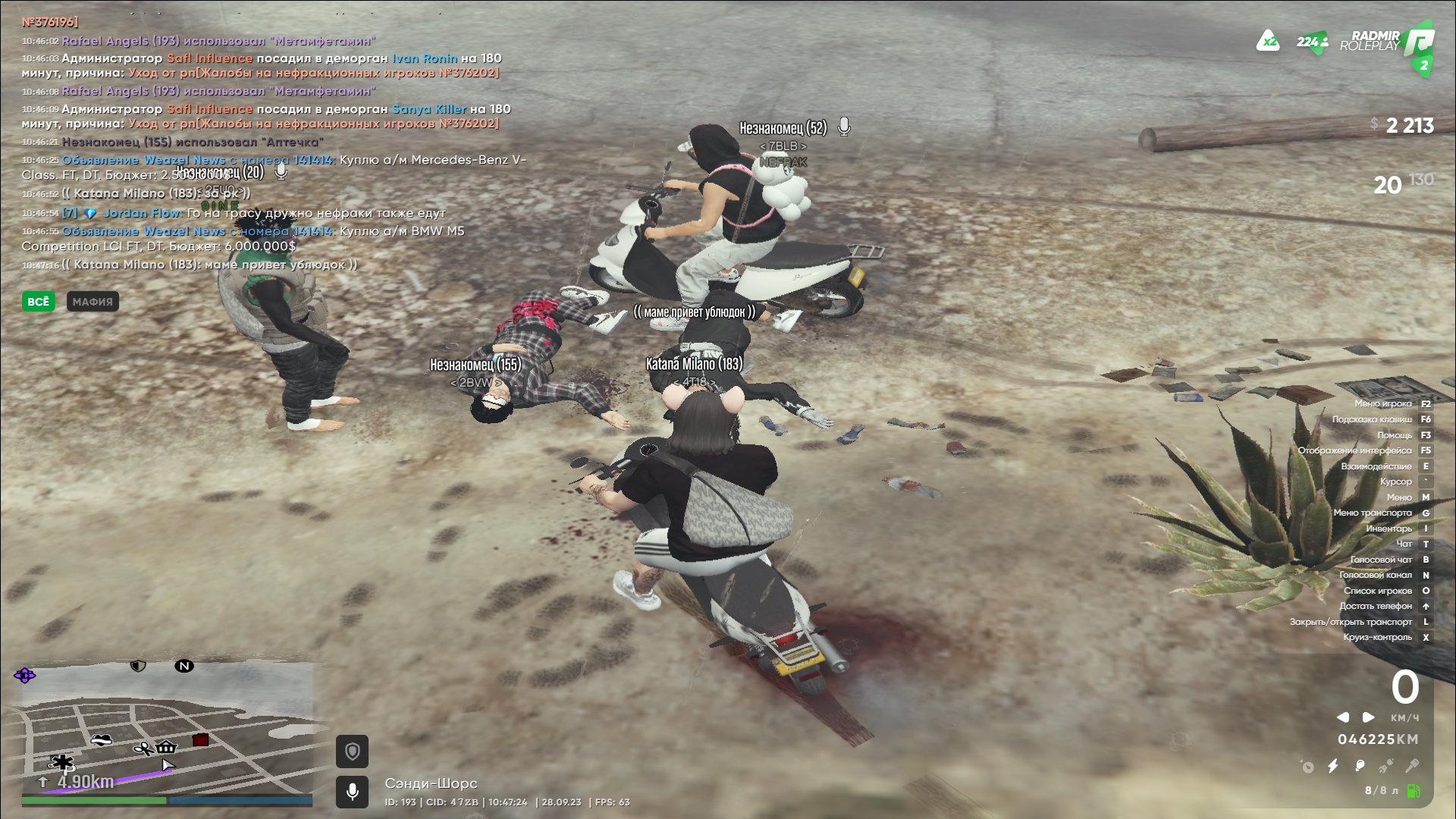 Lightshot screenshot