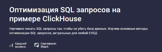 hN3pnGi_QuOc_HgRlVEvWQ.png