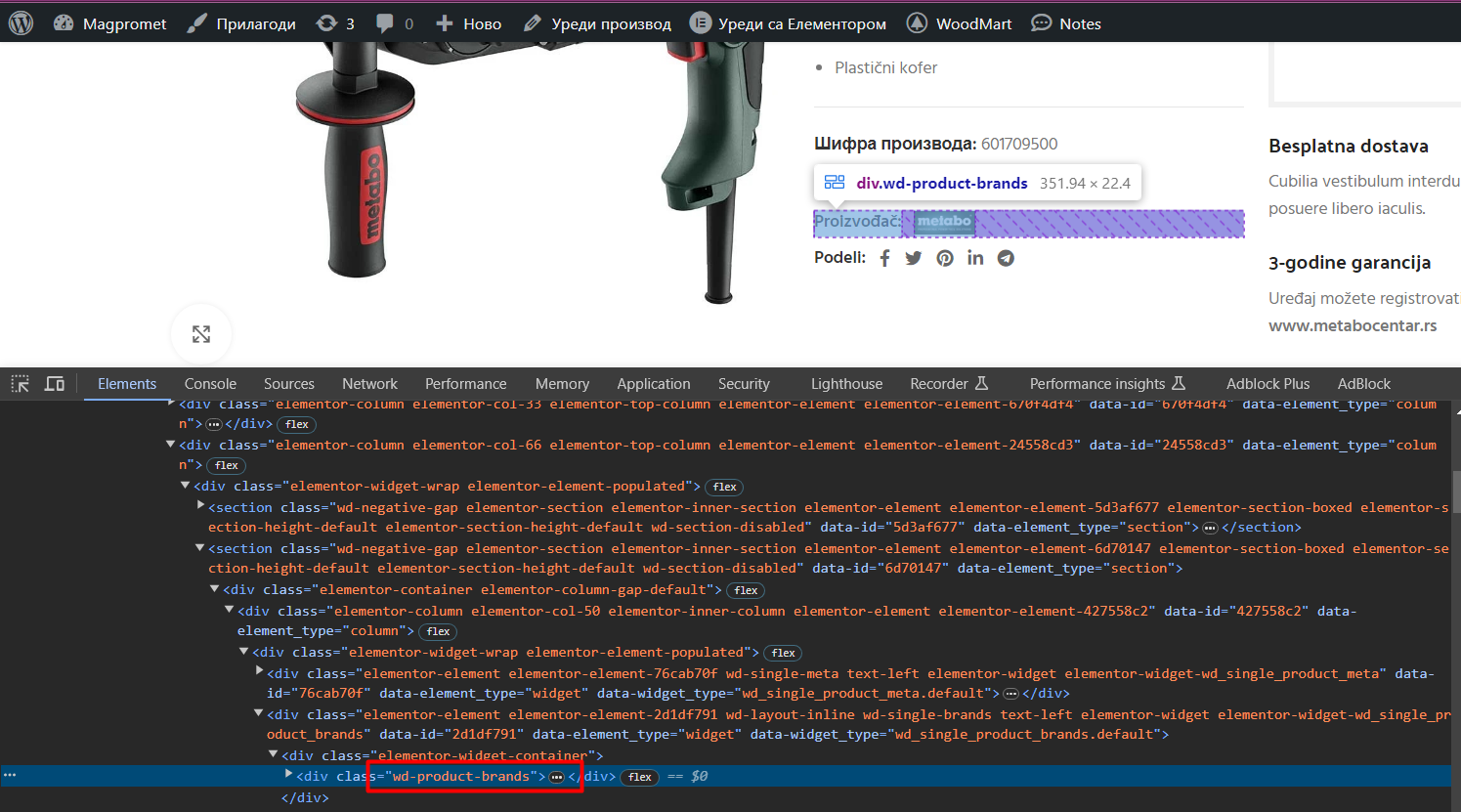 Lightshot screenshot