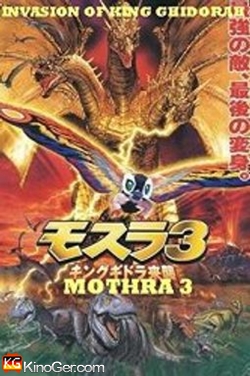 Mothra 3 - King Ghidora kehrt zurück (1998)